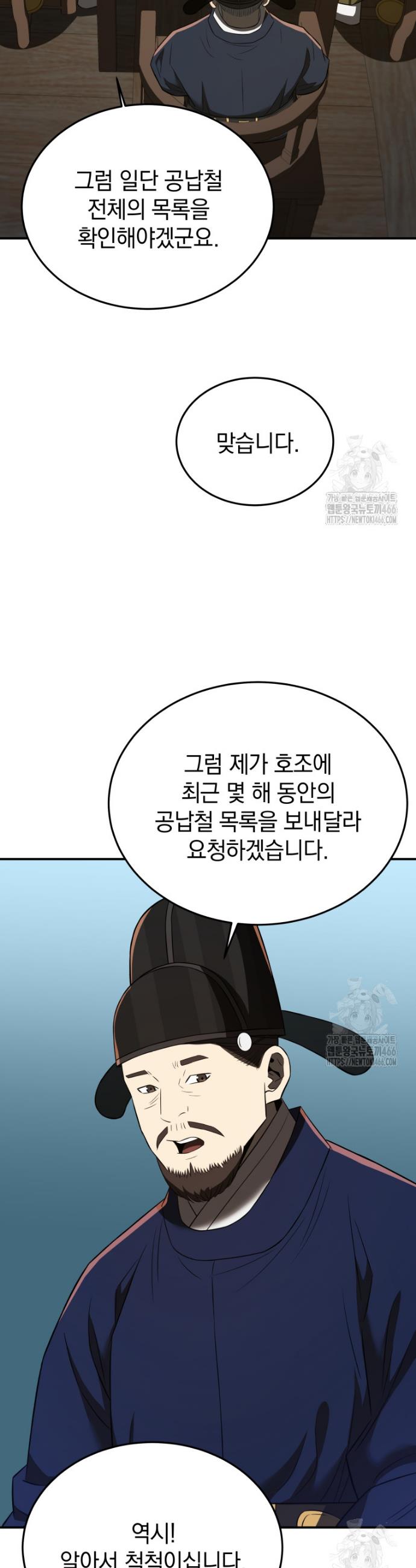 17330034440629ysp3nu6kko.jpg