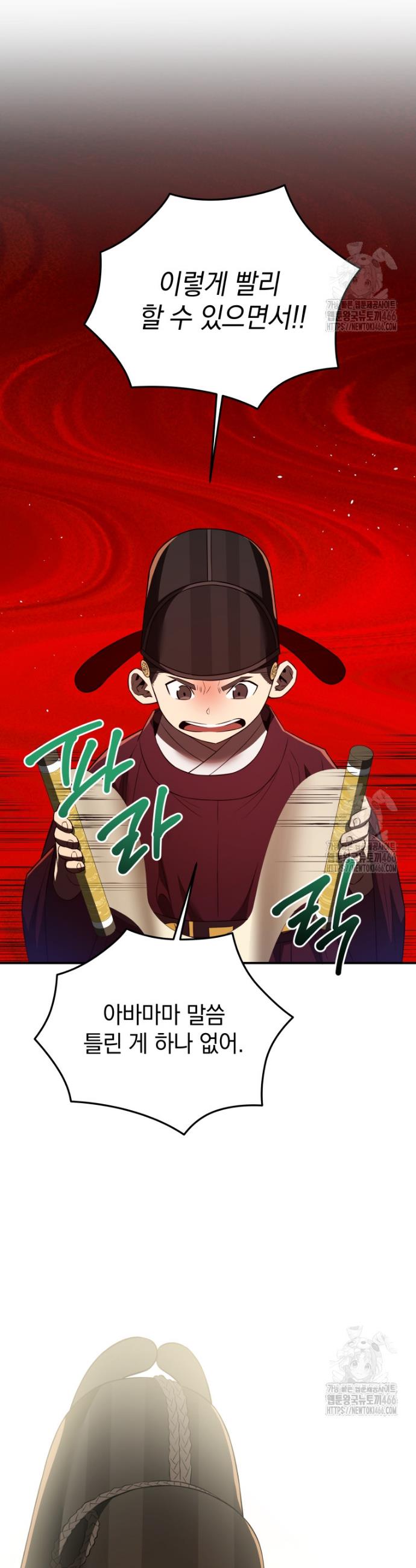 1733003444999rux2a6u9rnm.jpg