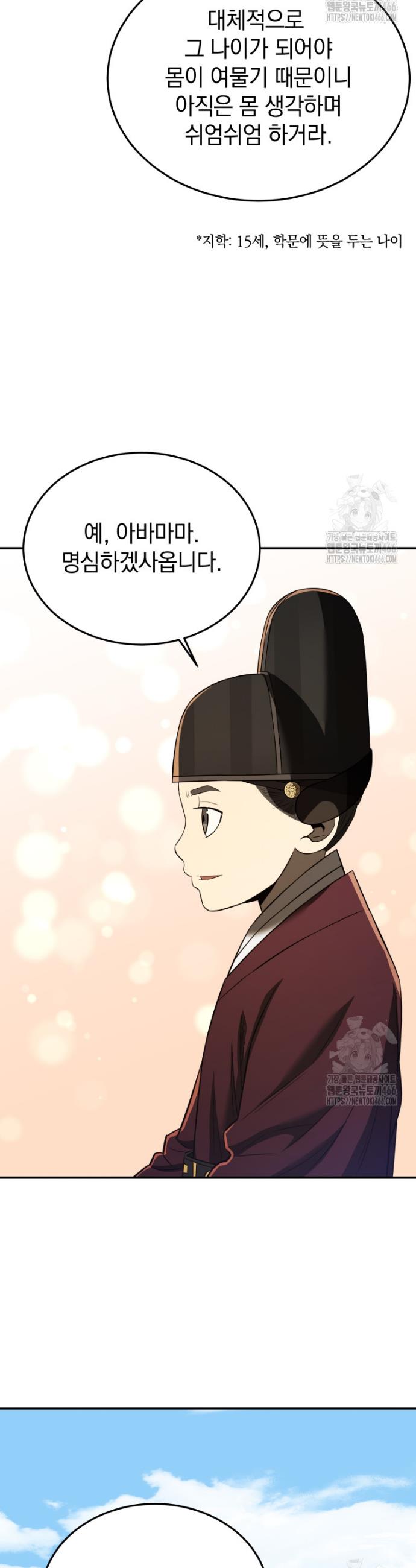 1733003445622isz3ihao2l.jpg