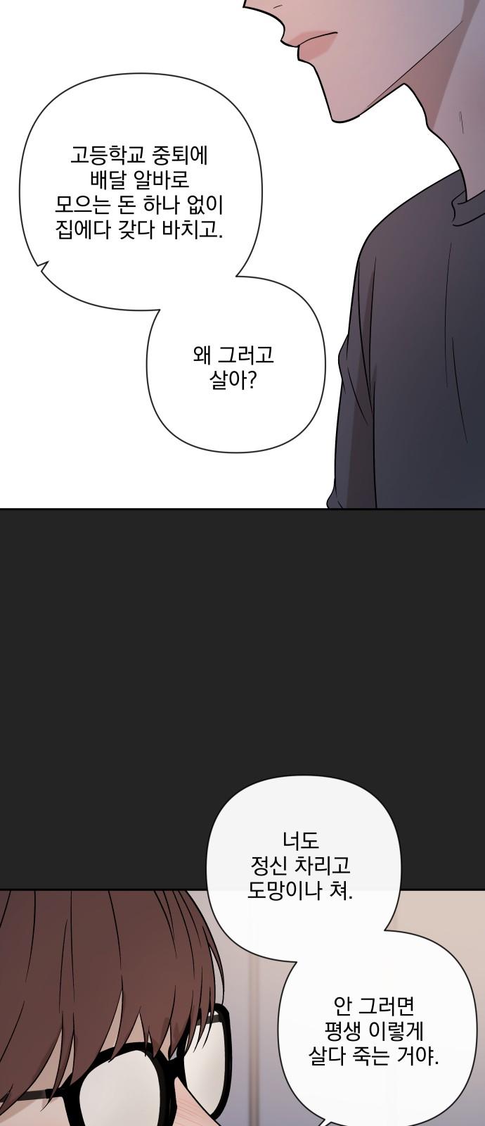 17330032565957aoyeo0g6eq.jpg