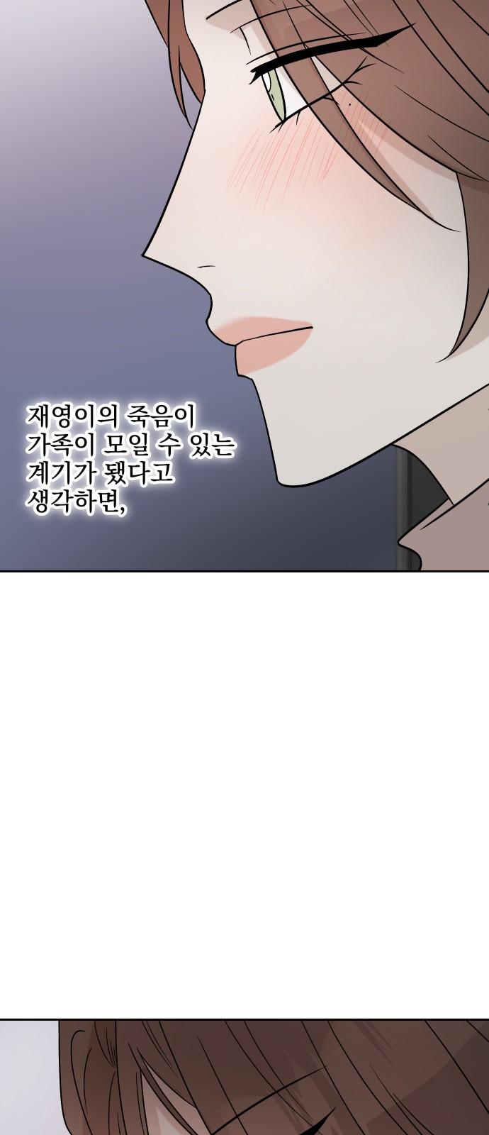 17330032592236aycudcicjr.jpg