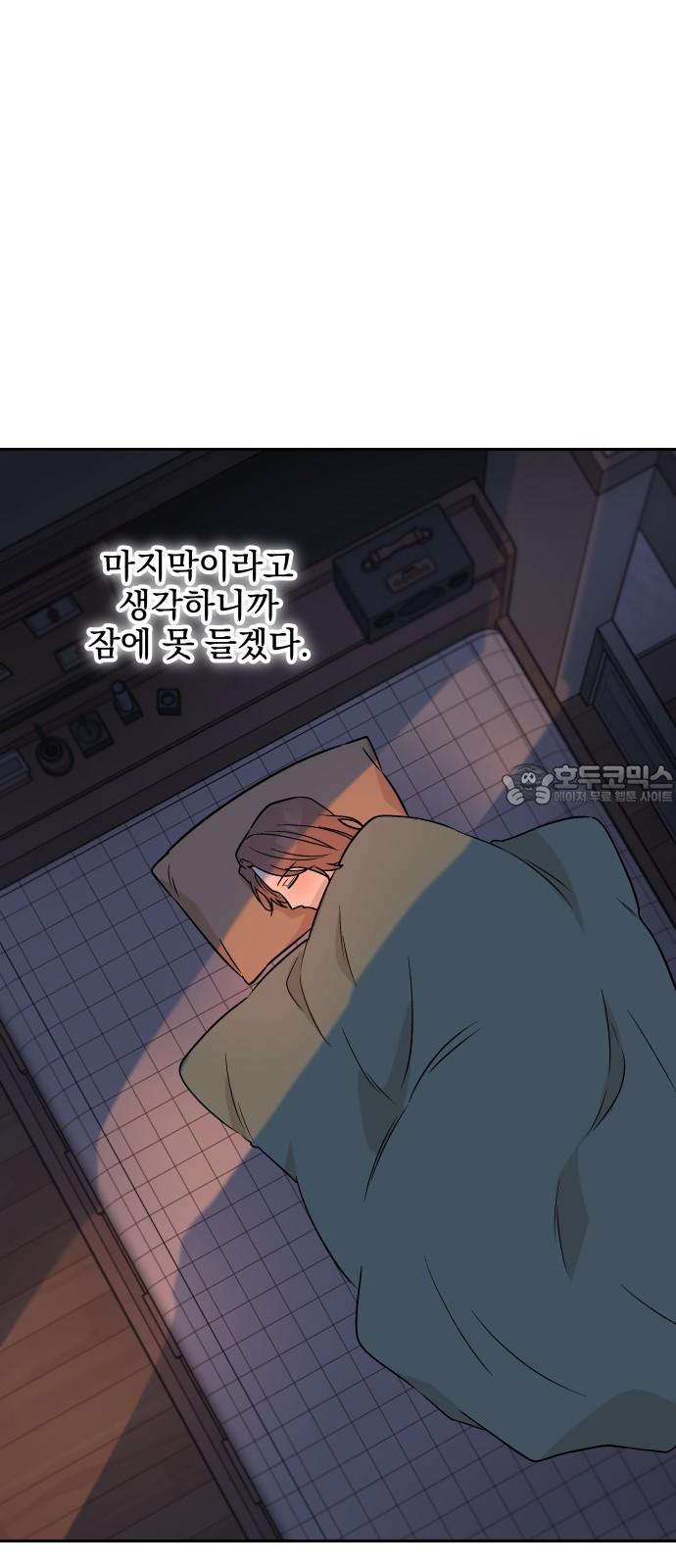 1733003259530buc1fw5ch4f.jpg
