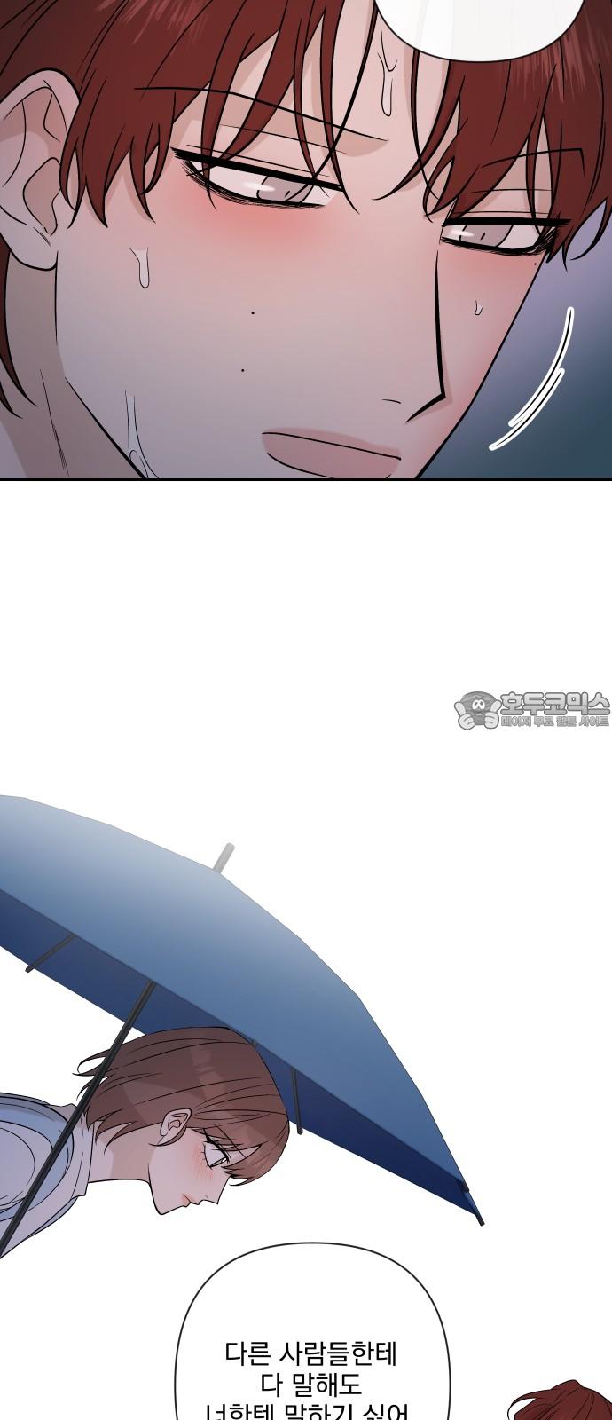 1733003260447zqouyujhfxn.jpg
