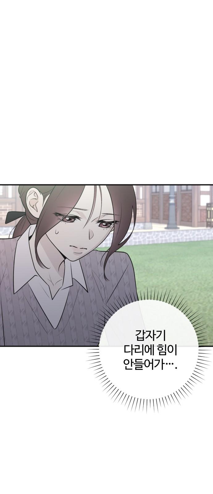 1733003338318y8zmyn9dpj.jpg
