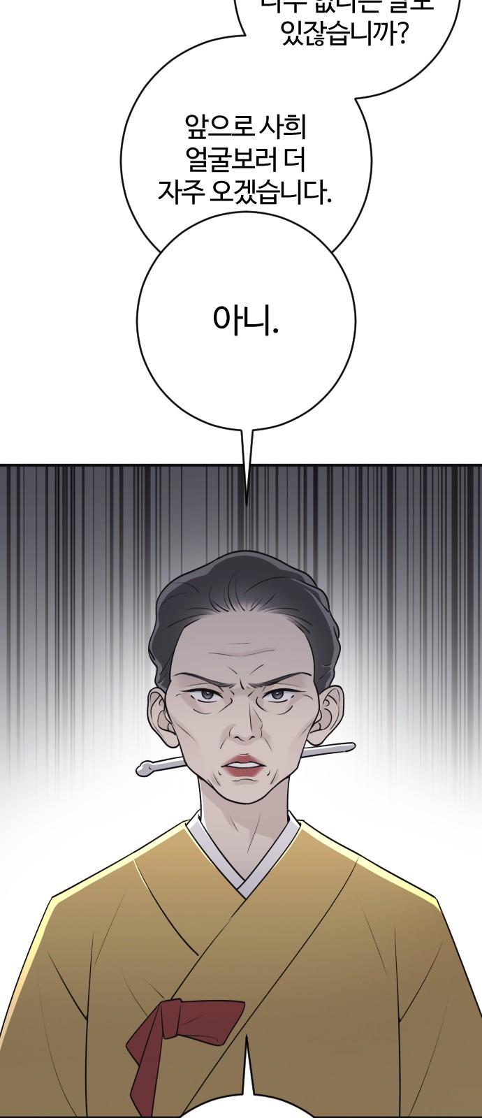 1733003341987qxnnp0nmtce.jpg