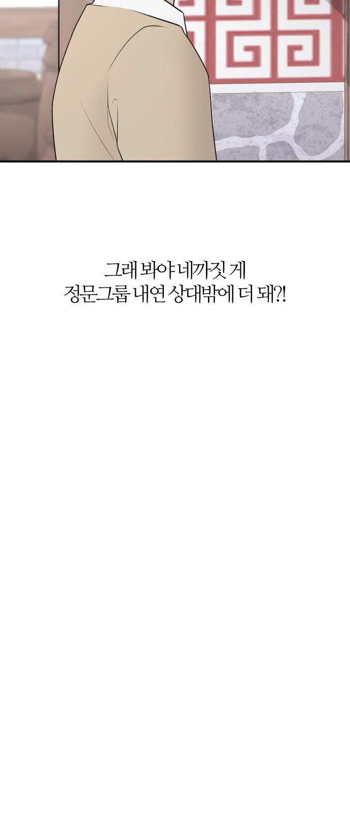 17330033433680ryv9tt123t.jpg