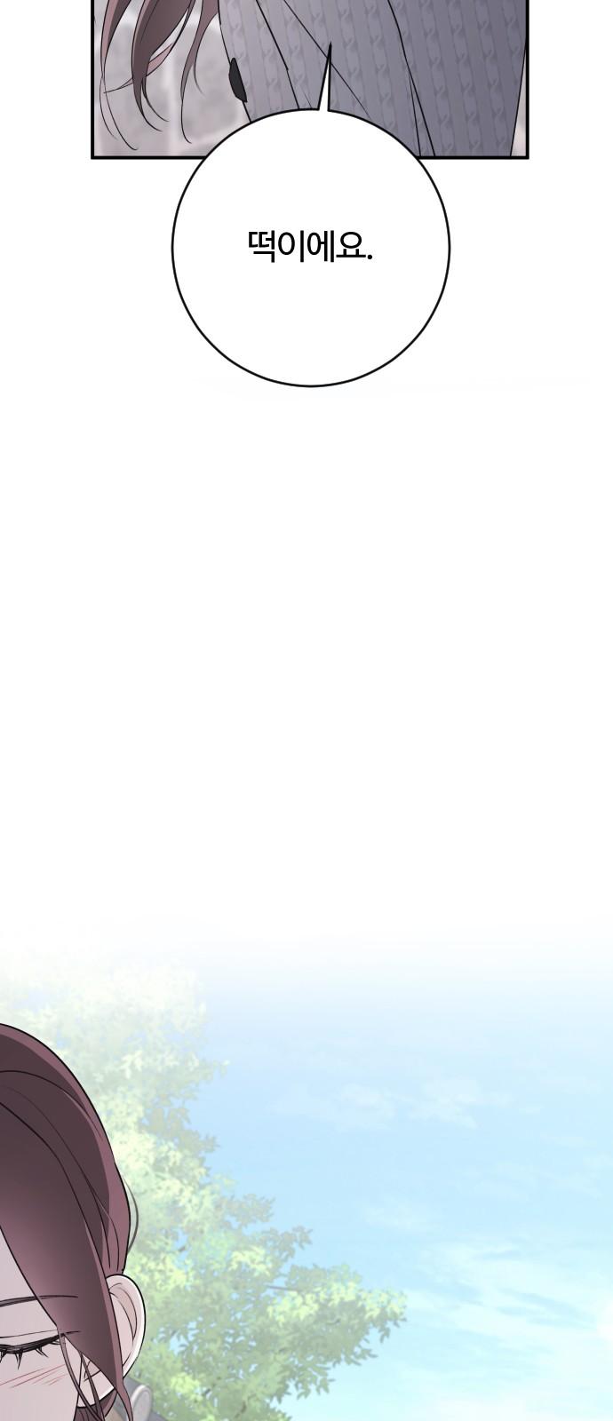 1733003348560veseo8zv4ss.jpg