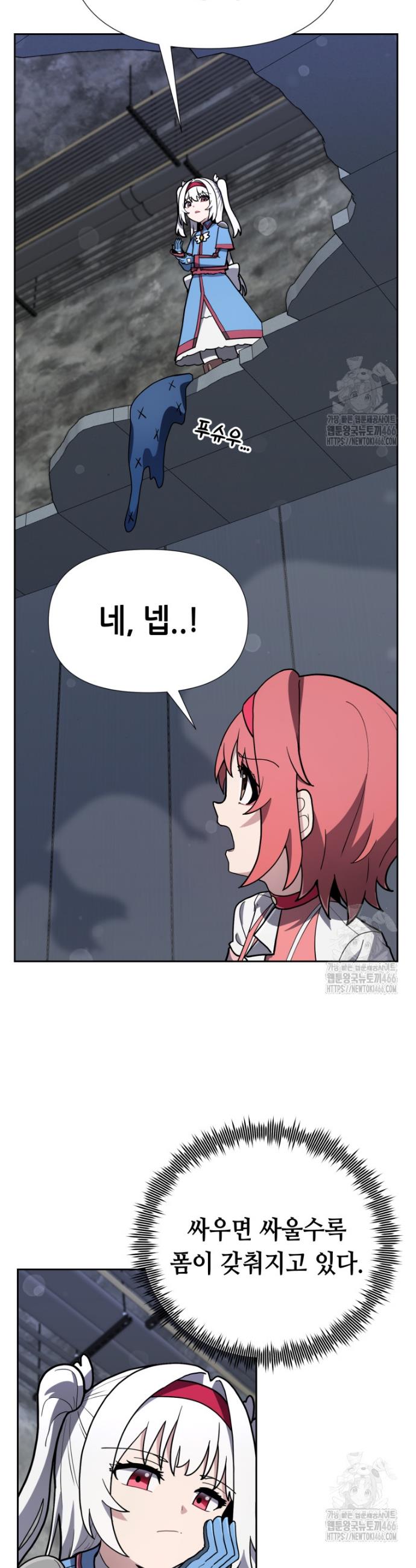 1733003206957taso1b19xfk.jpg