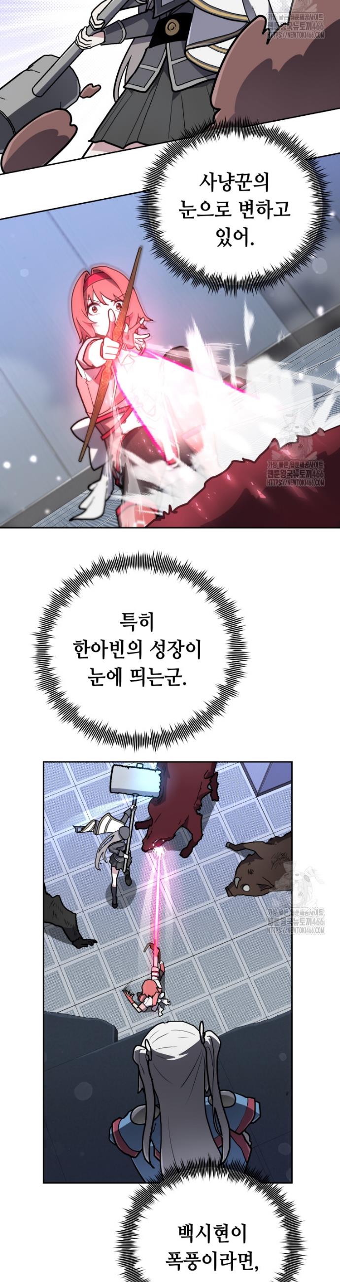 1733003207265qa9b6czy70i.jpg