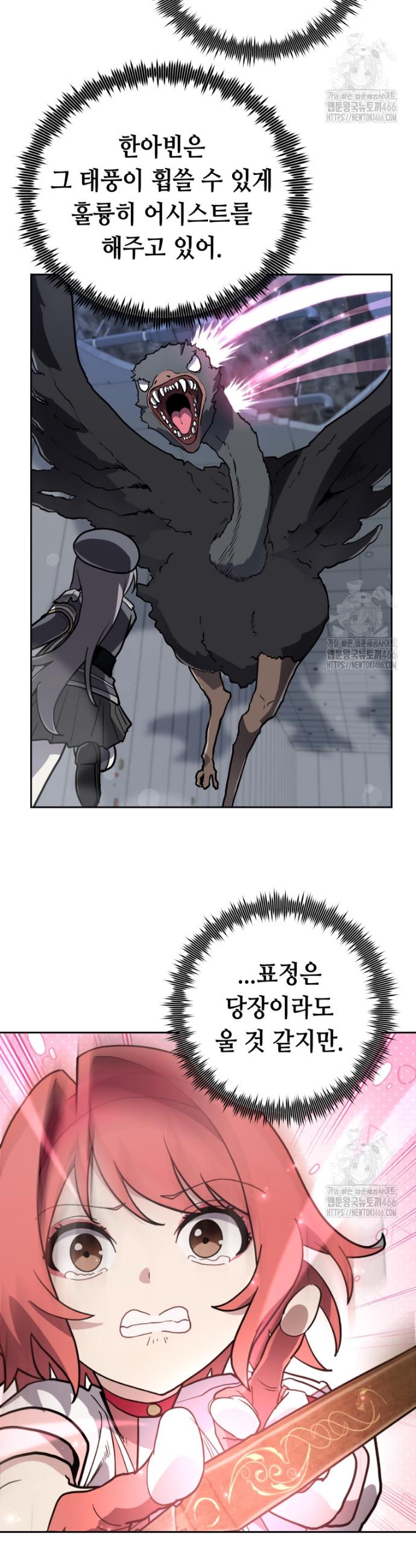 1733003207419tq7mmwzyius.jpg