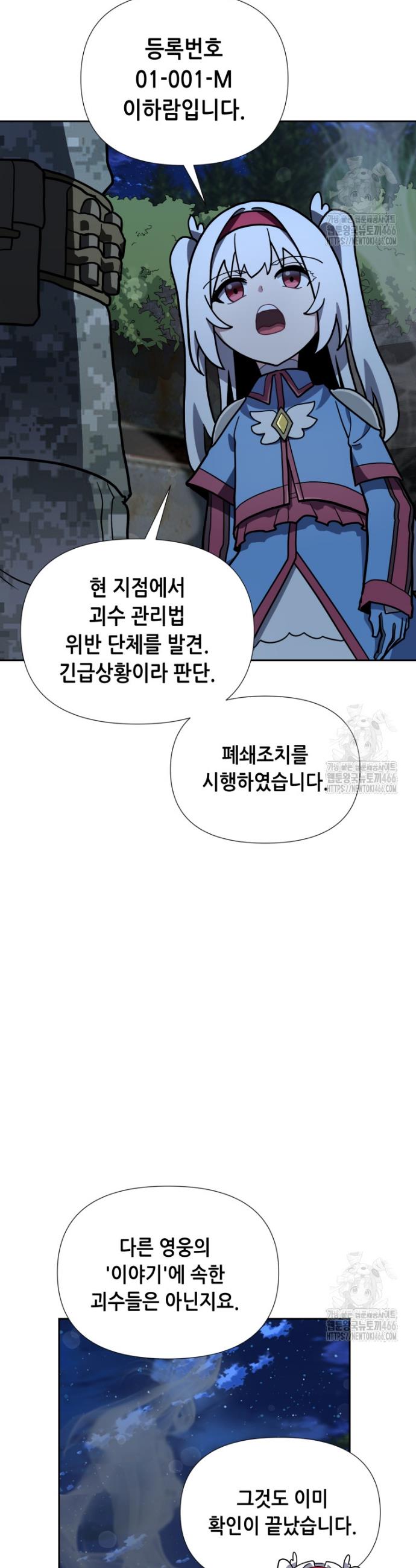 1733003208792lqg8viflbom.jpg