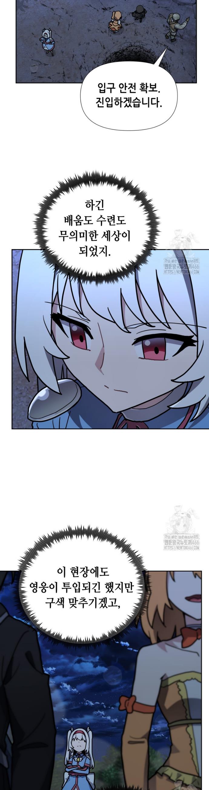 1733003212713eowi90byy8c.jpg