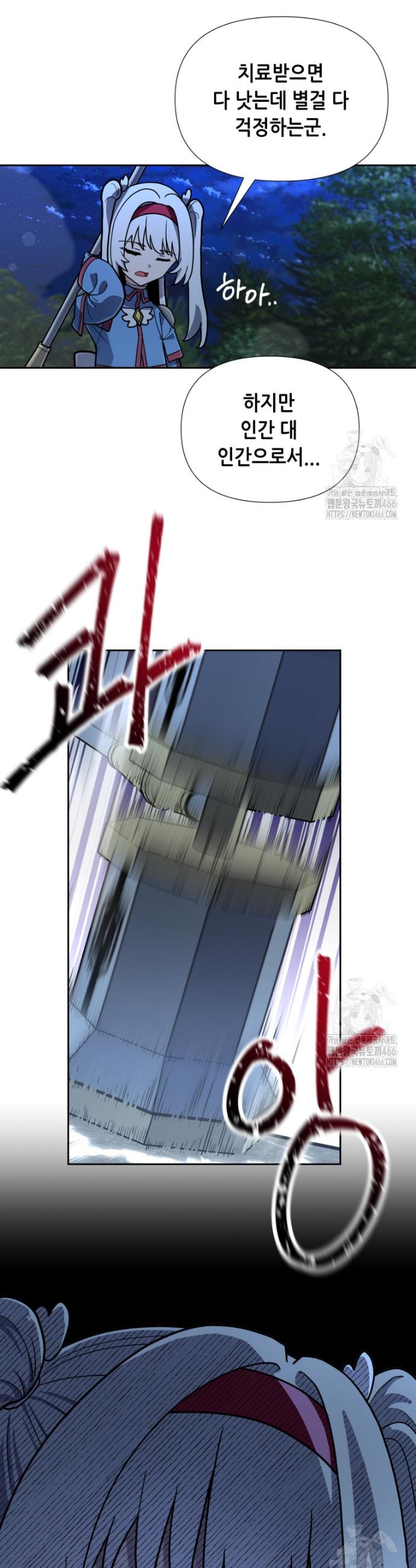 1733003213799eeya2o2xk3.jpg