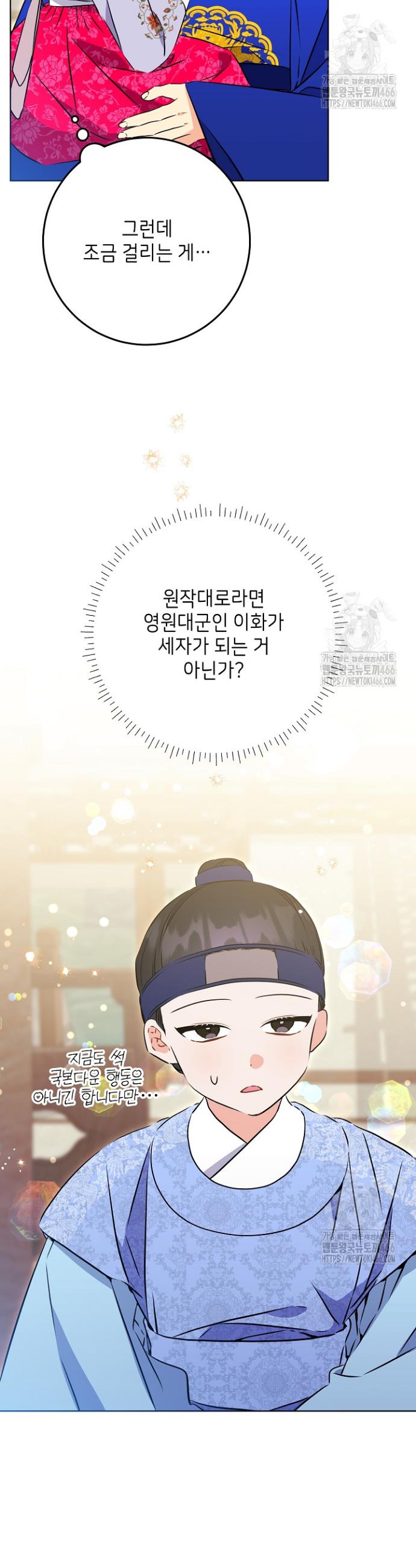 1733003225268cl41gnjjt1c.jpg
