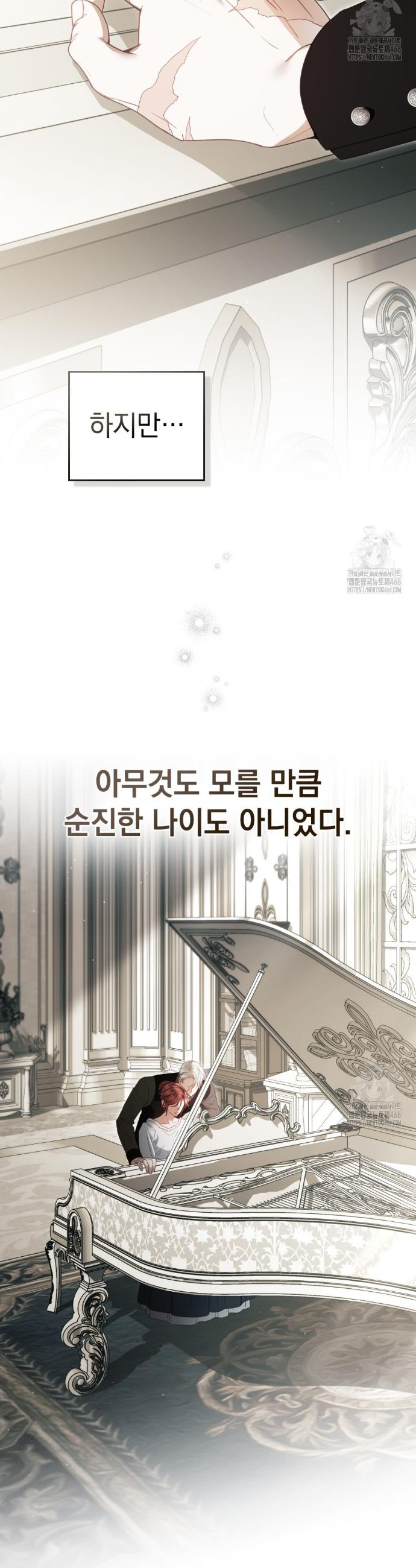 1733003206339gre8umr9vis.jpg