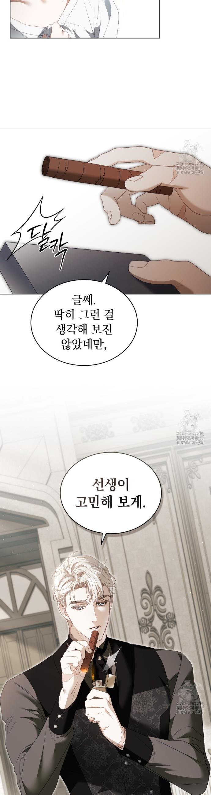 1733003207876sajyj8fp8n.jpg