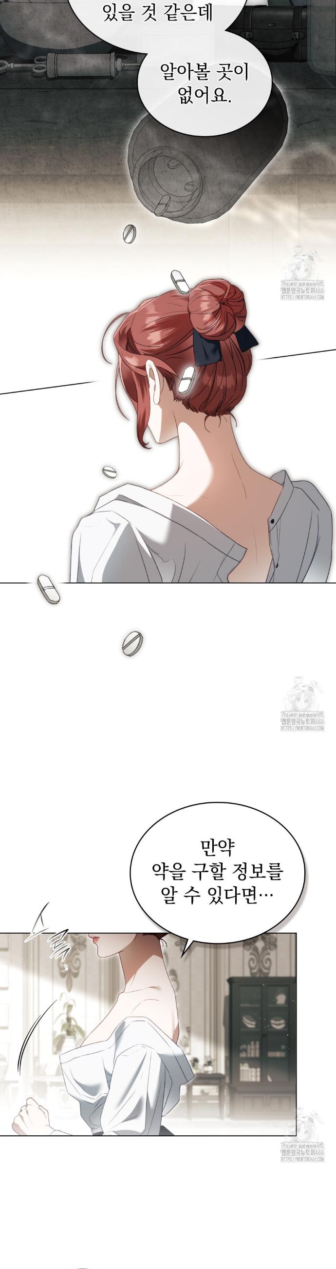 1733003208639jy8wxzqifdp.jpg