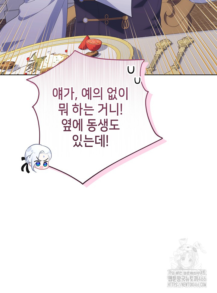 1733003893571nbtpdcn6luo.jpg