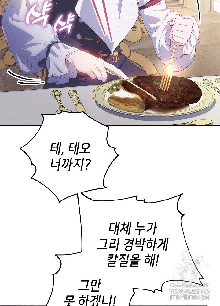1733003893883txklhgkhwpi.jpg
