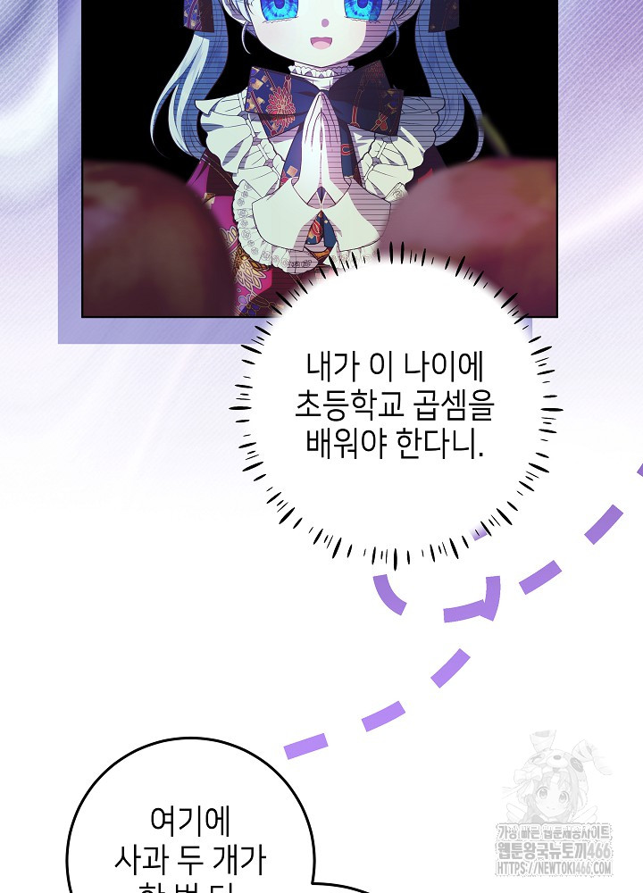 17330039047649xjxbtw60uv.jpg