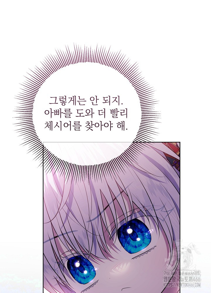1733003906920ok63x6o89bl.jpg