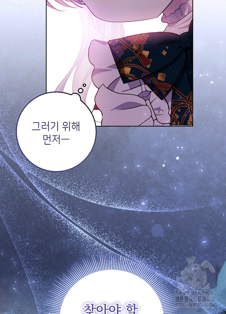 1733003907074yb8mb6jm0n.jpg