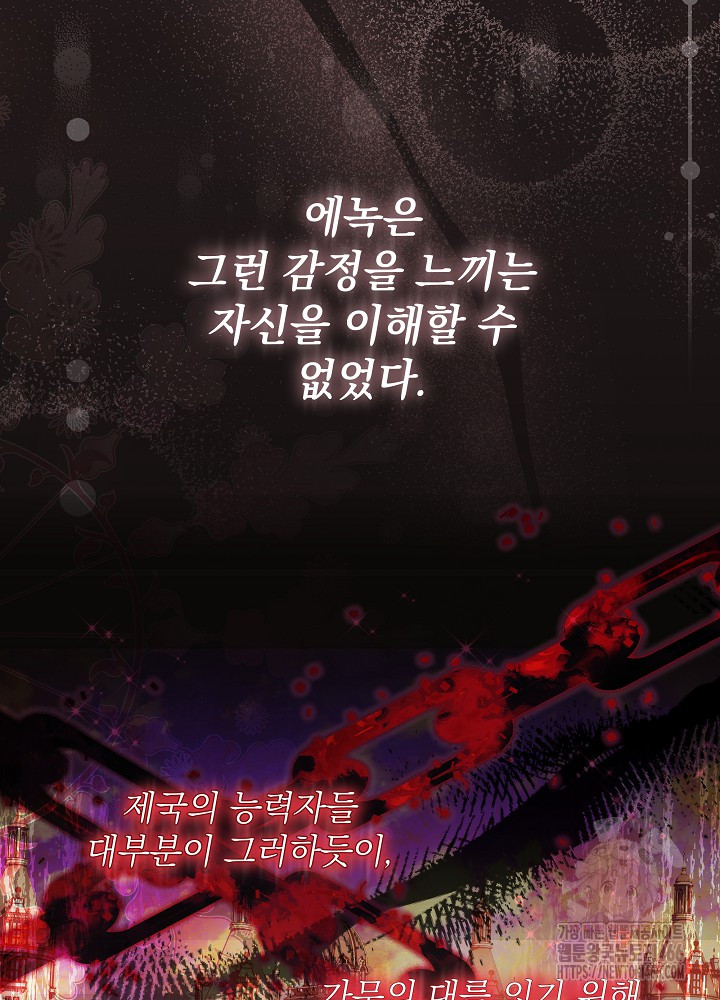 1733003651257jlv3yoyuvp.jpg