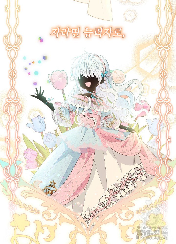 1733003651717jap788h6mik.jpg