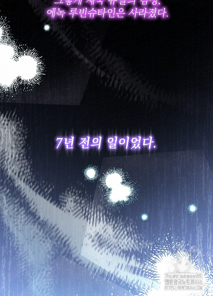 1733003660990bgozrmpacte.jpg