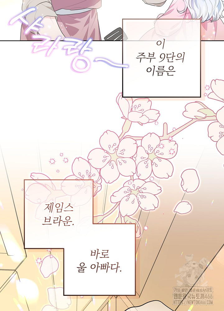 1733003662554yj89uskunq9.jpg