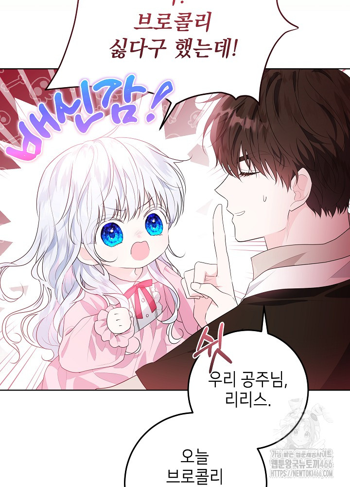 1733003663331yfgo6gl63m.jpg