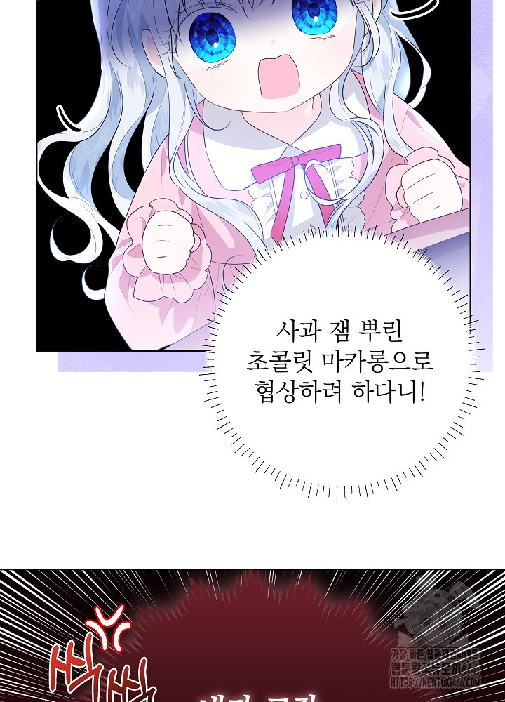 1733003663797c54kpozomdl.jpg