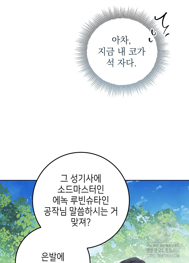 1733003710676dh9lq8gq1gs.jpg
