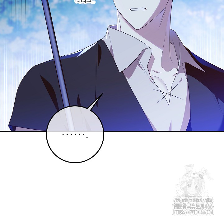1733003715354wq02wjfqro.jpg