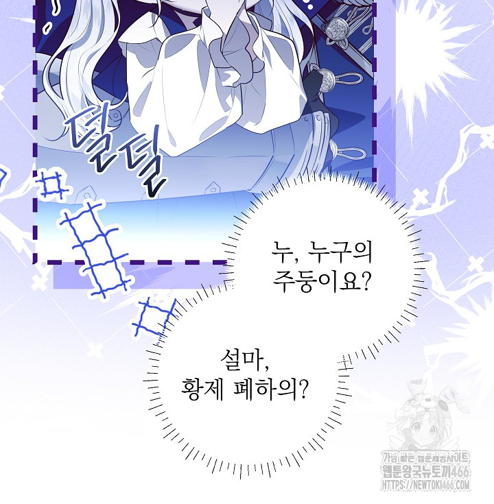 1733003717533eytrjbpfm1r.jpg