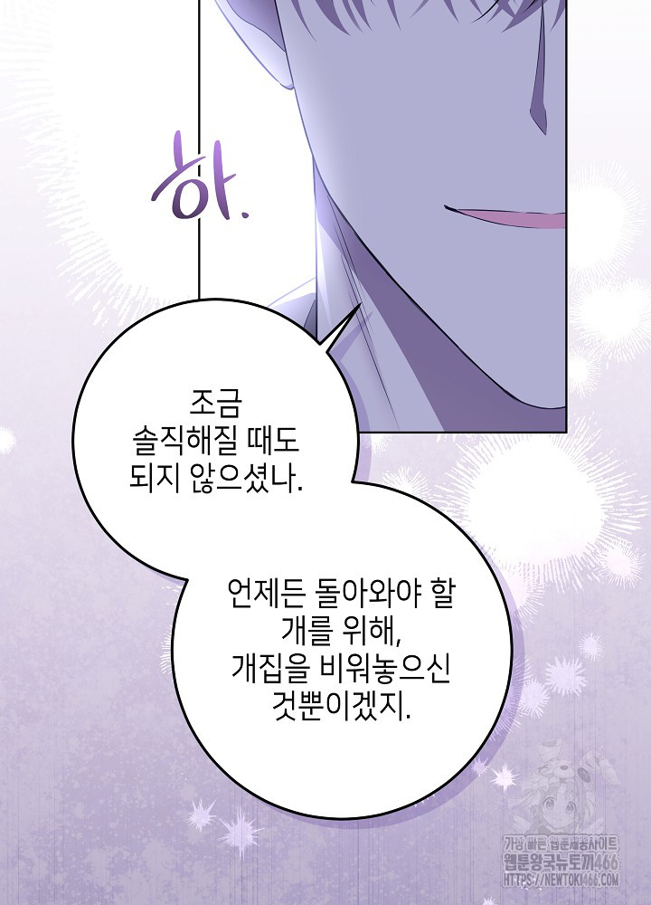 17330037178465fnlotj3u7k.jpg