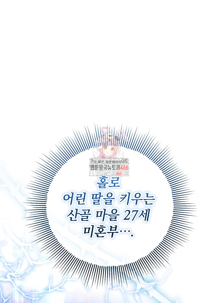 1733003732456xtt0pruuvjb.jpg