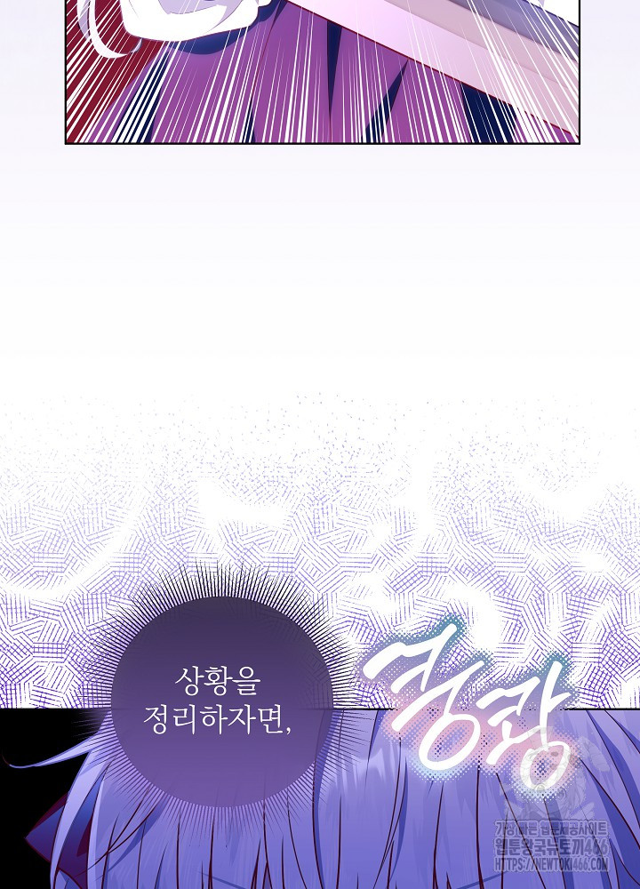 1733003738088dxsuyazjygh.jpg