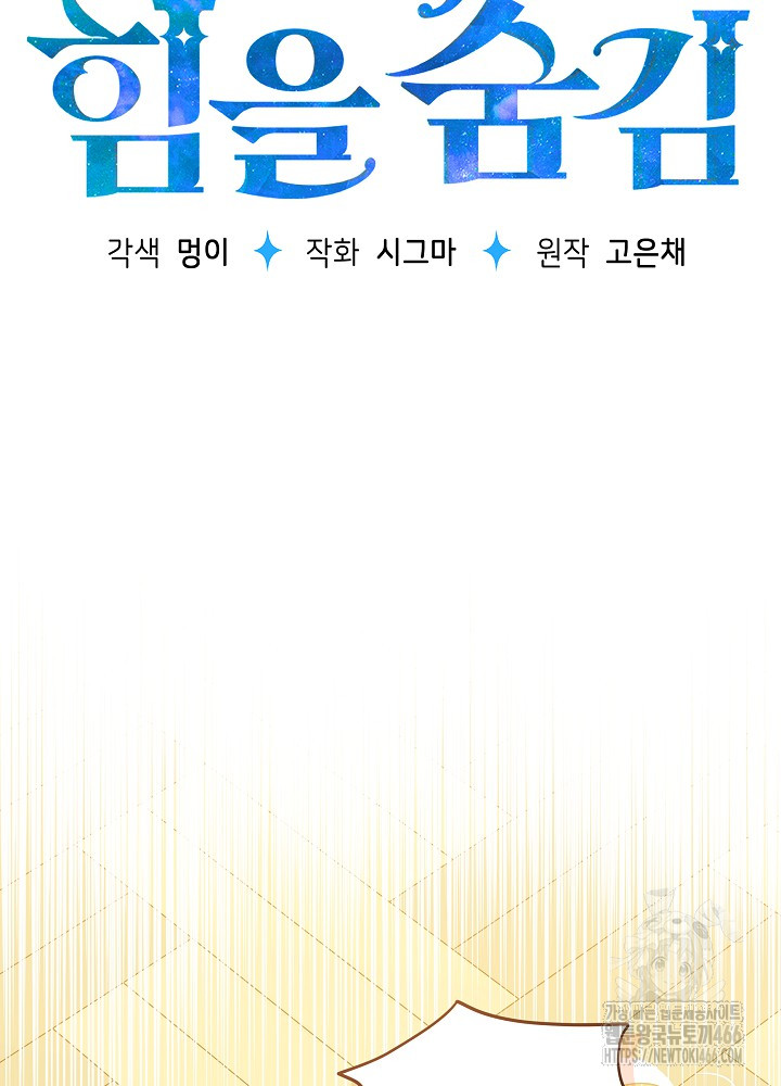 1733003739495ez675ucqrh5.jpg