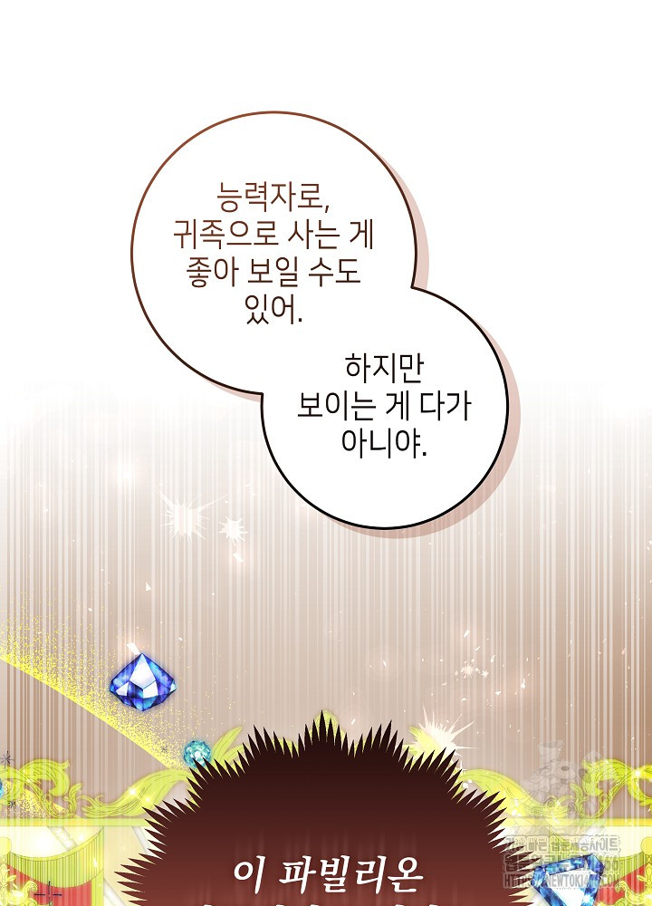 1733003743680h4hktadkib.jpg