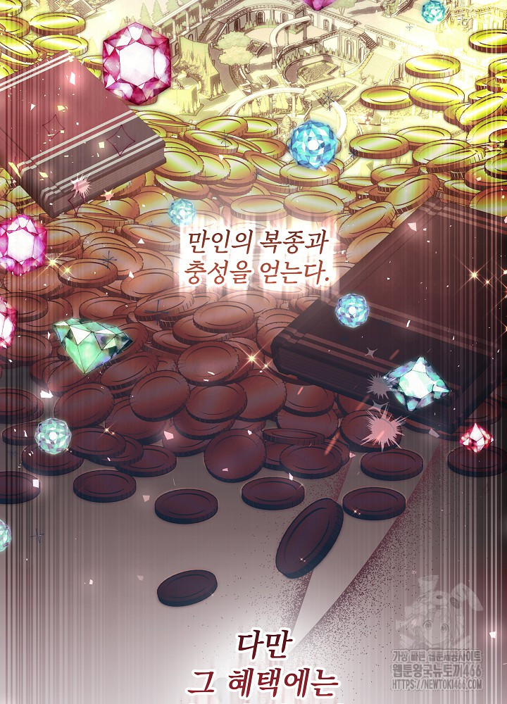1733003743988jyp1phwspc.jpg