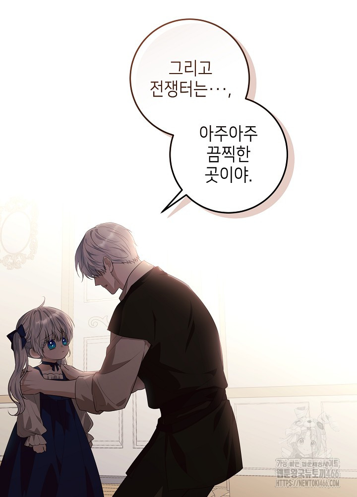 1733003744604yxa6tbvx0qs.jpg