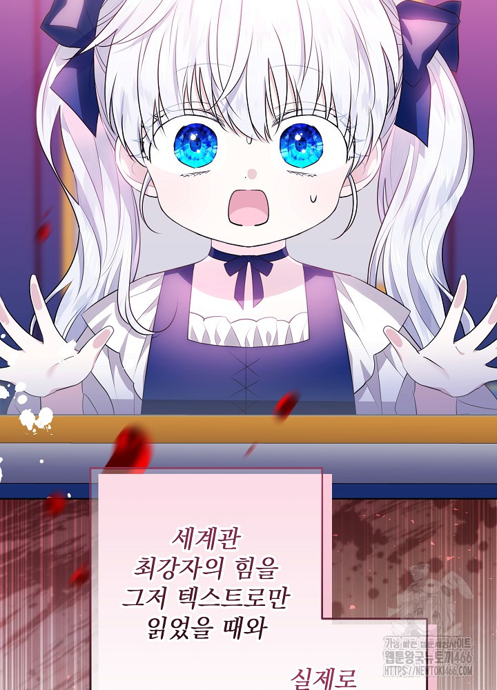 1733003771640wf3veqtpncm.jpg
