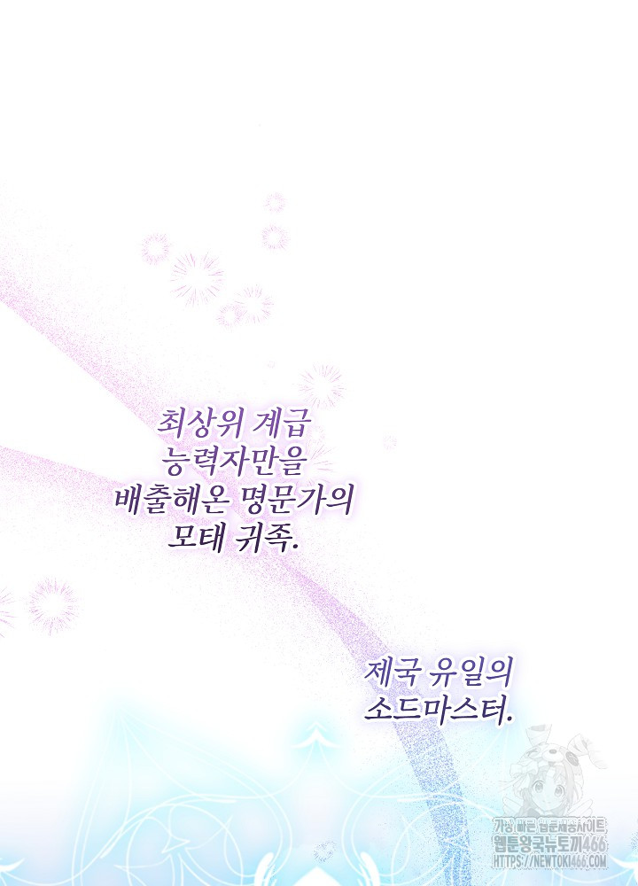 1733003771952cdgscejluga.jpg