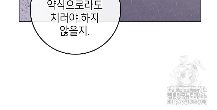 17330037851534tqh35dnbah.jpg
