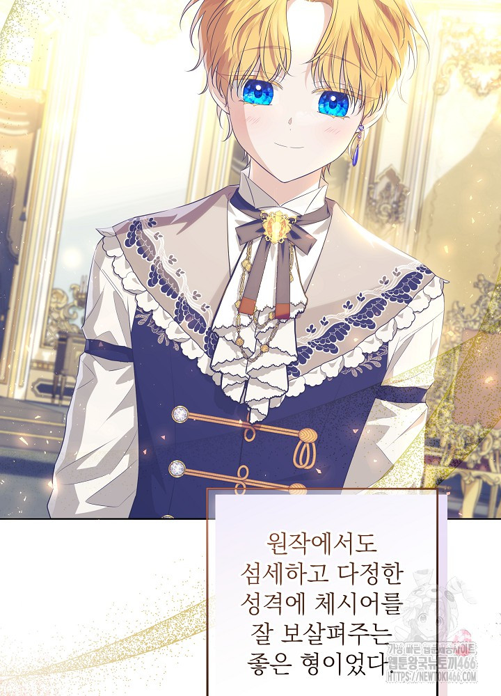 1733003863486xntpmazto4r.jpg