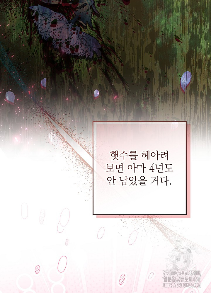 17330038637933tea65cawtt.jpg