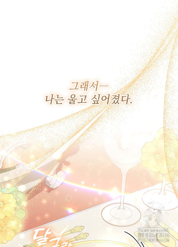 1733003878331jrd1fsz4yqq.jpg