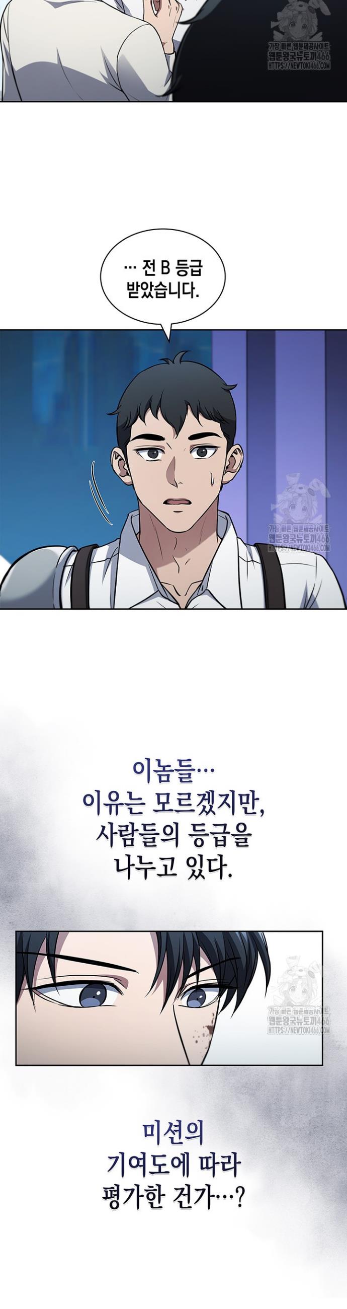 1733023598524lqcri5nbjl.jpg