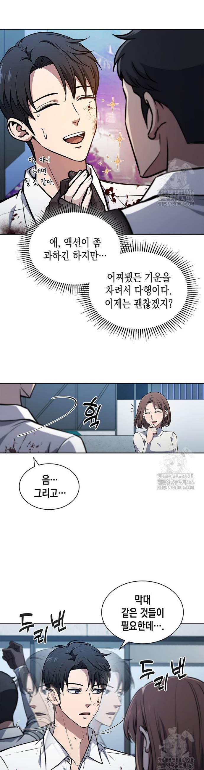 17330235999283xojj8sx5ns.jpg